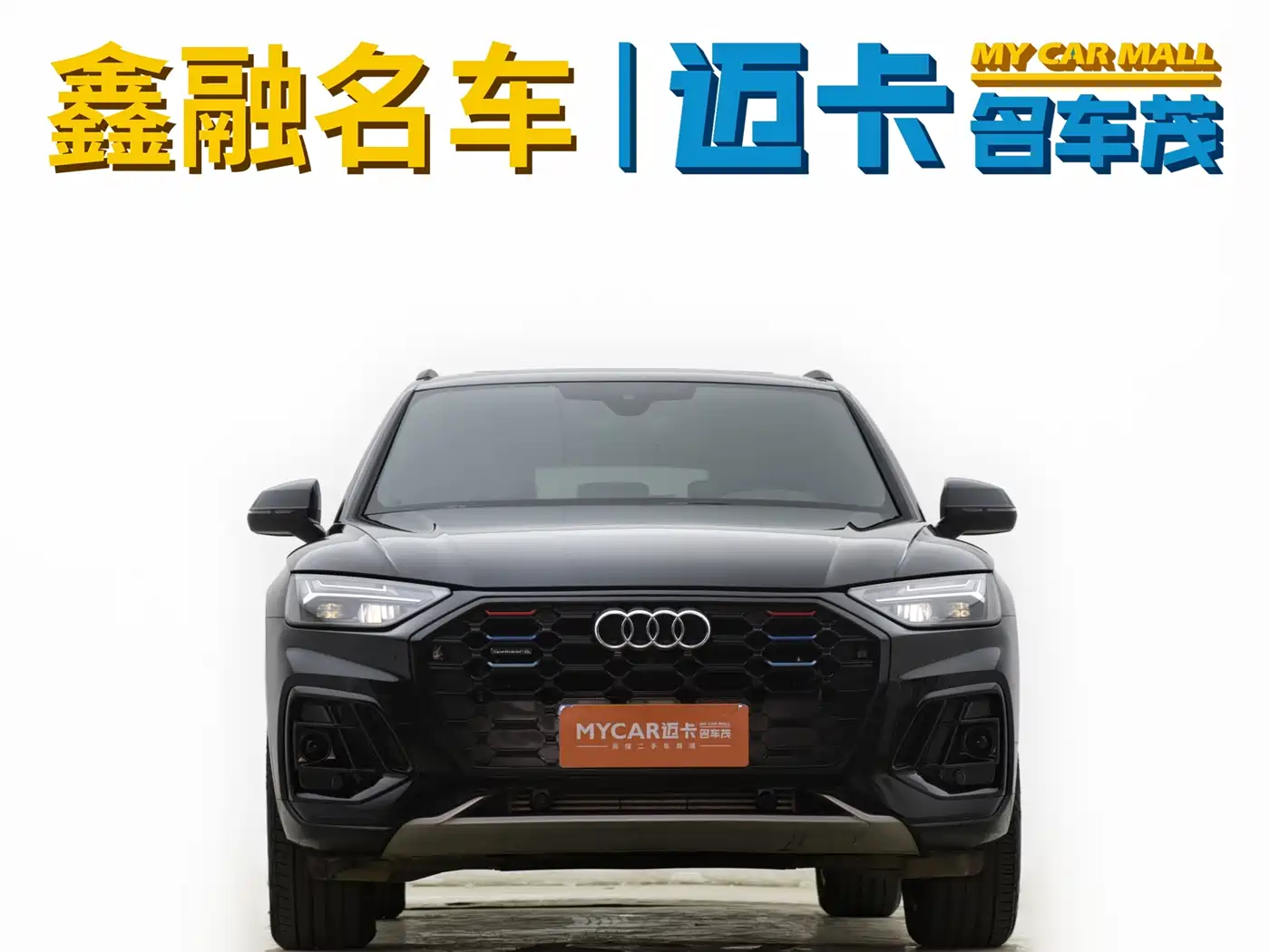 Audi Q5L 2025 40 TFSI Luxury Dynamic фото 24