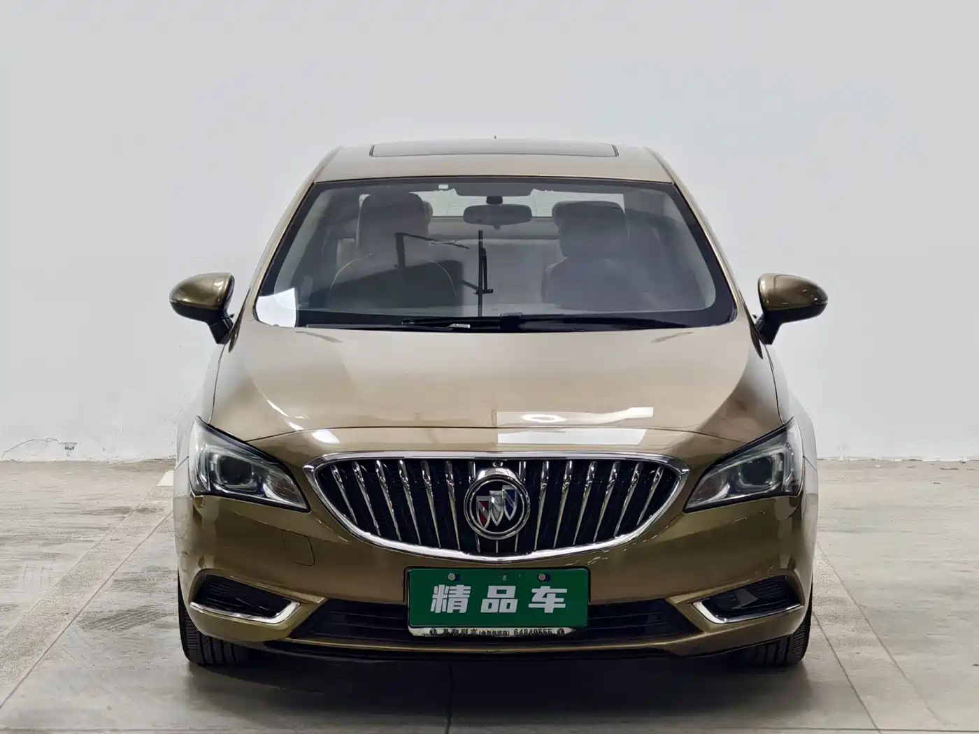 Photo 2 - Buick Verano