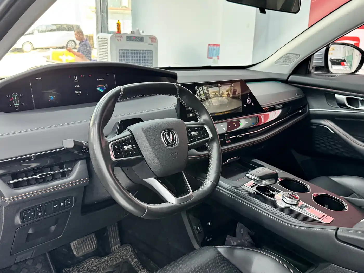 Changan UNI-K 2023 2021 2.0T AWD Premium