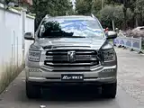 Фото 2 - Tank 500