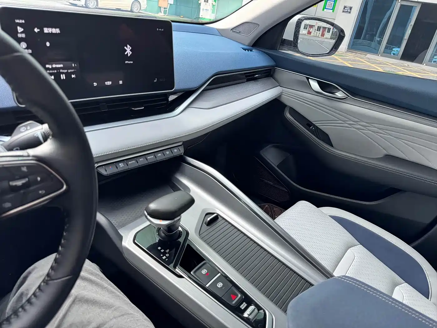 Geely Preface 2021 2021 2.0TD Premium