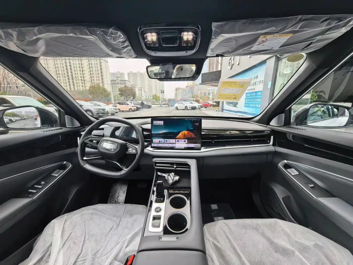2026 Geely Boyue