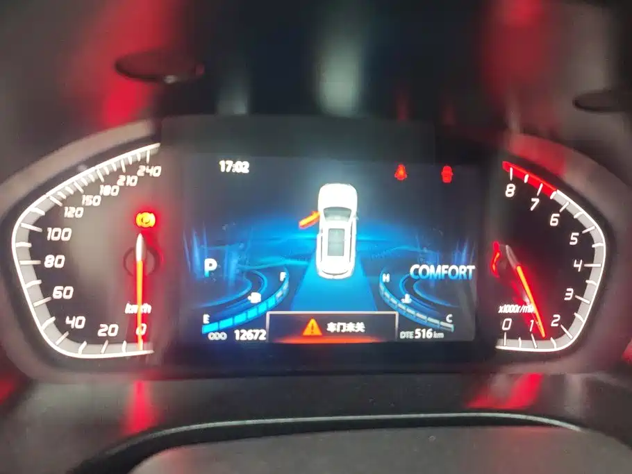 Changan CS75 2025 2024 Enjoyment Edition 1.5T DCT Luxury