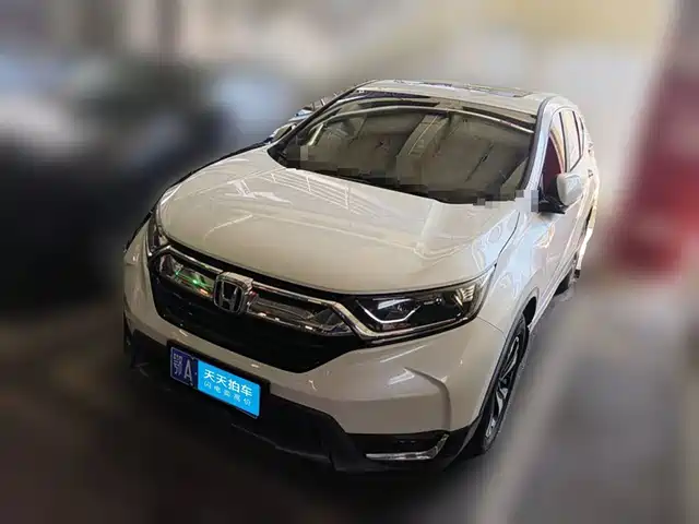 Honda CR-V 2019