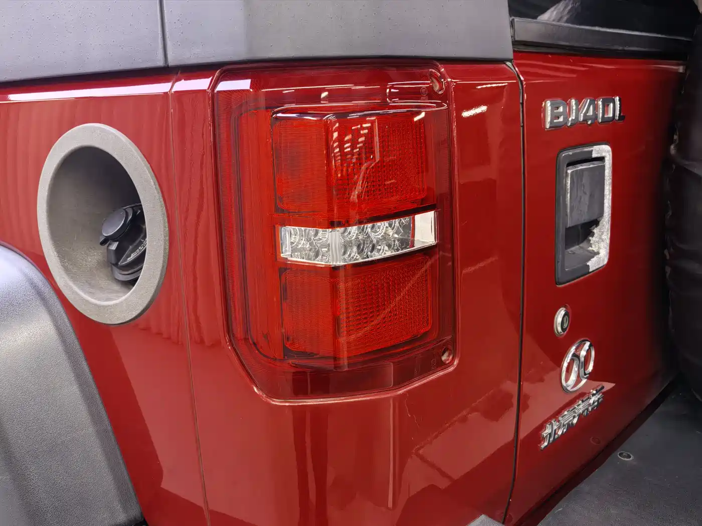 BAIC ORV Beijing Offroad BJ40 2016 Model 40L 2.3T Automatic 4WD Exclusive фото 10