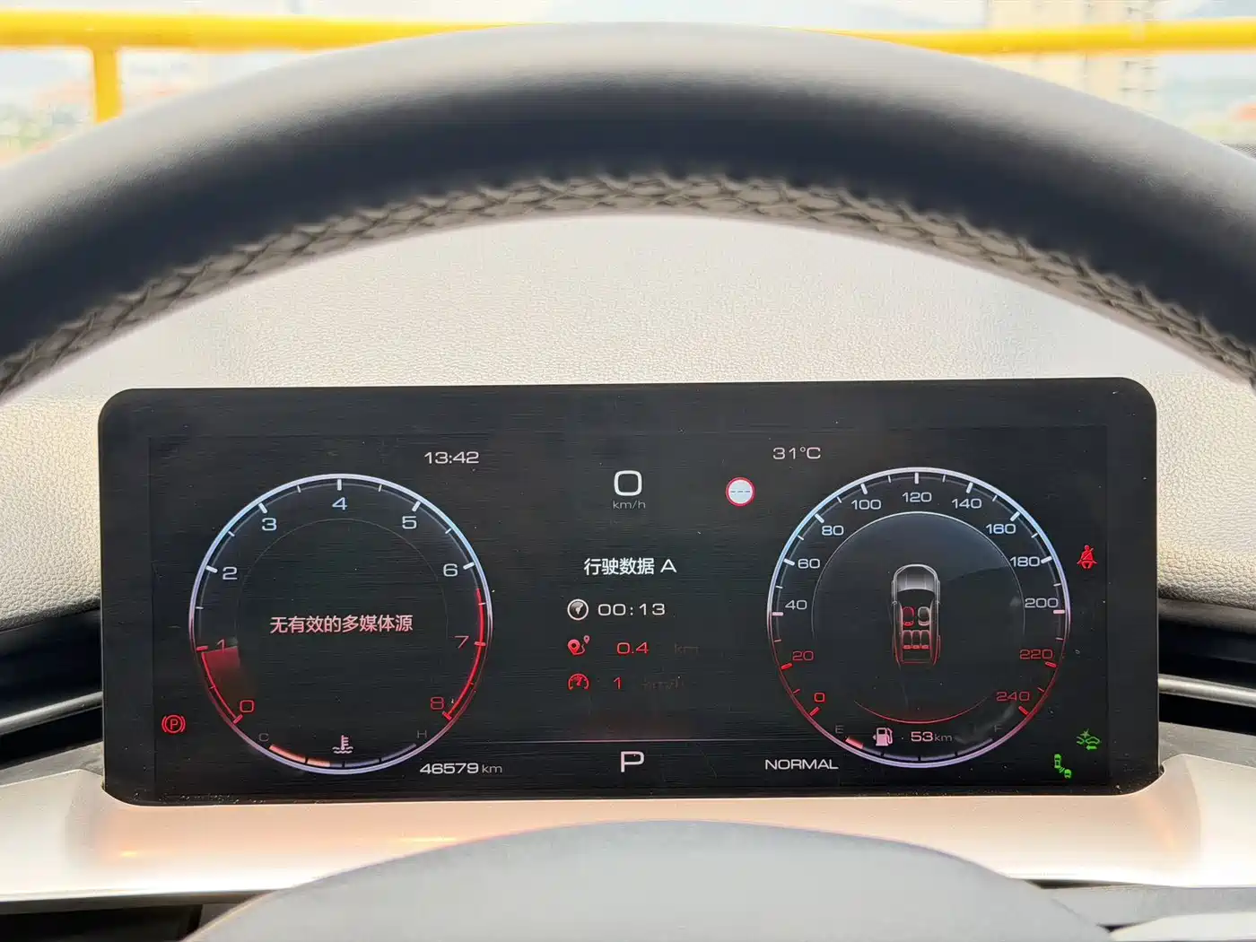 Haval H6 2021 3rd Generation 1.5T Auto 2WD Max фото 11