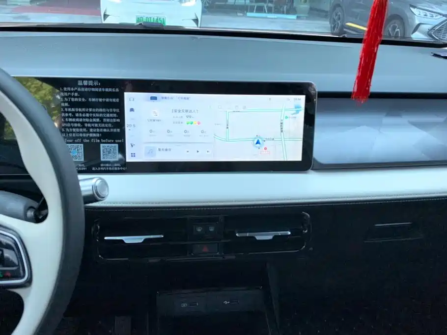 Geely Geometry E Firefly 2023 2024 Model 401km Fluorescent