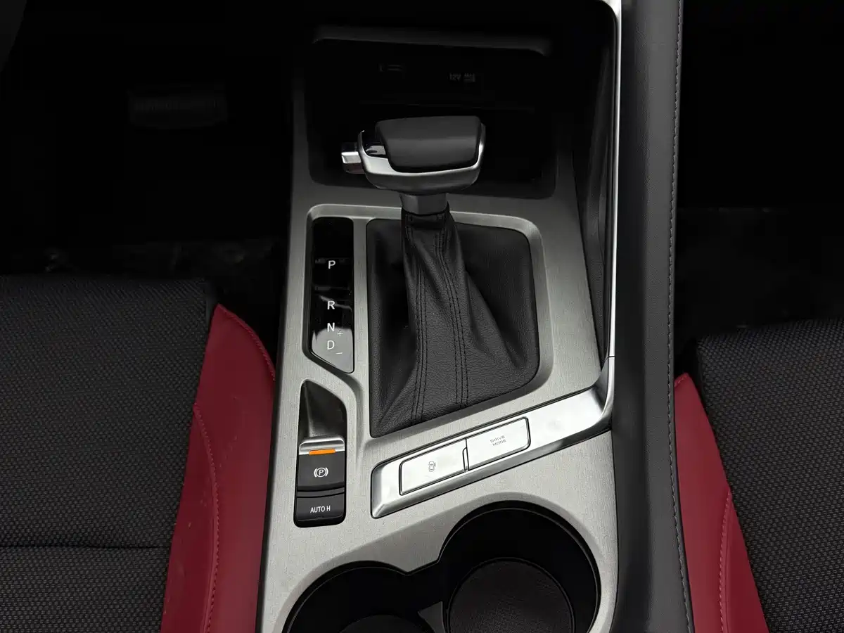 CHANGAN CS35PLUS