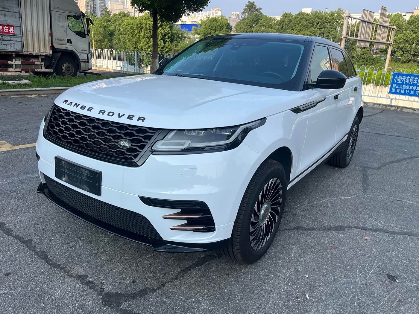 Land Rover Range Rover Velar