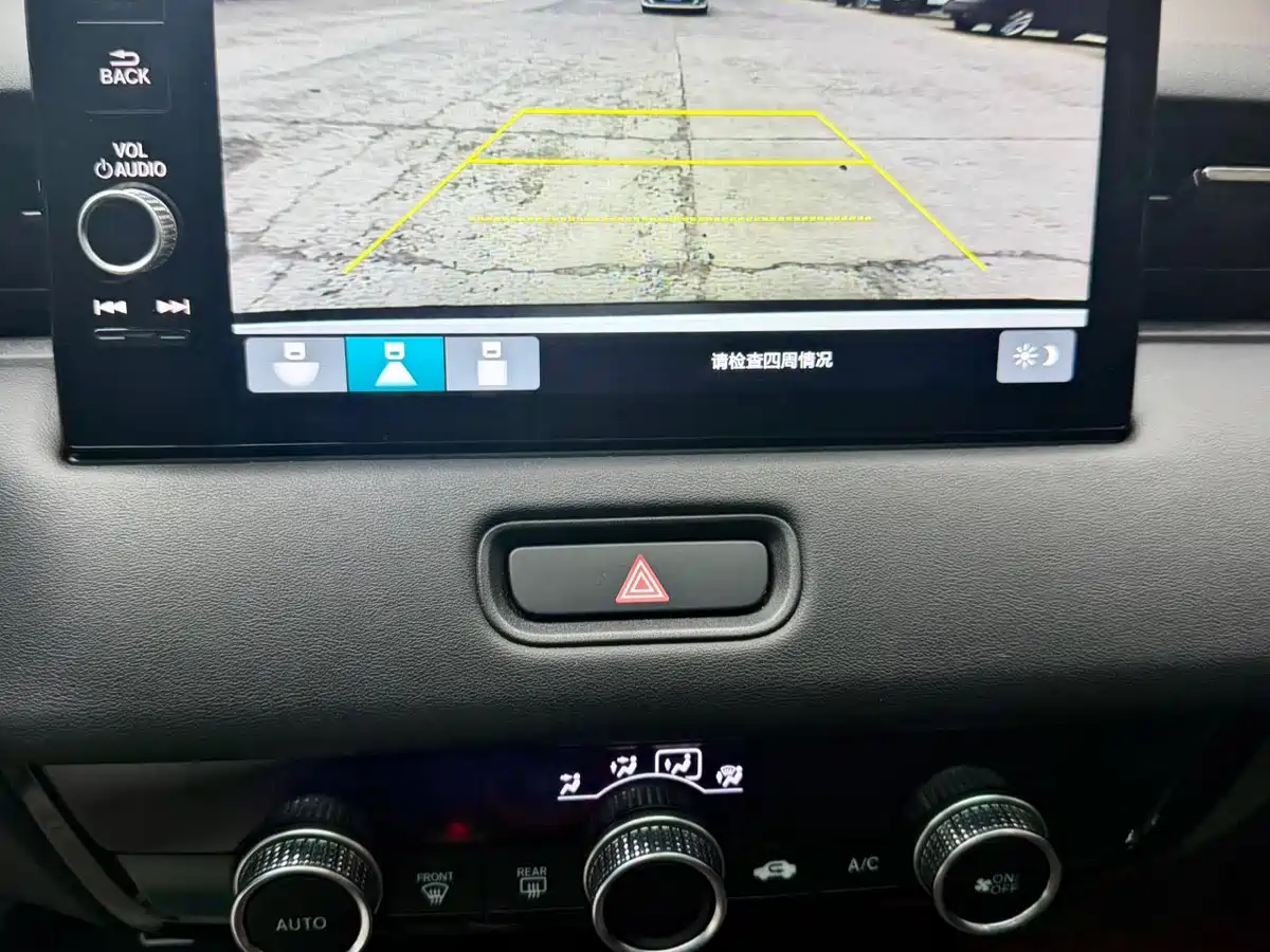Photo 19 - Honda Vezel
