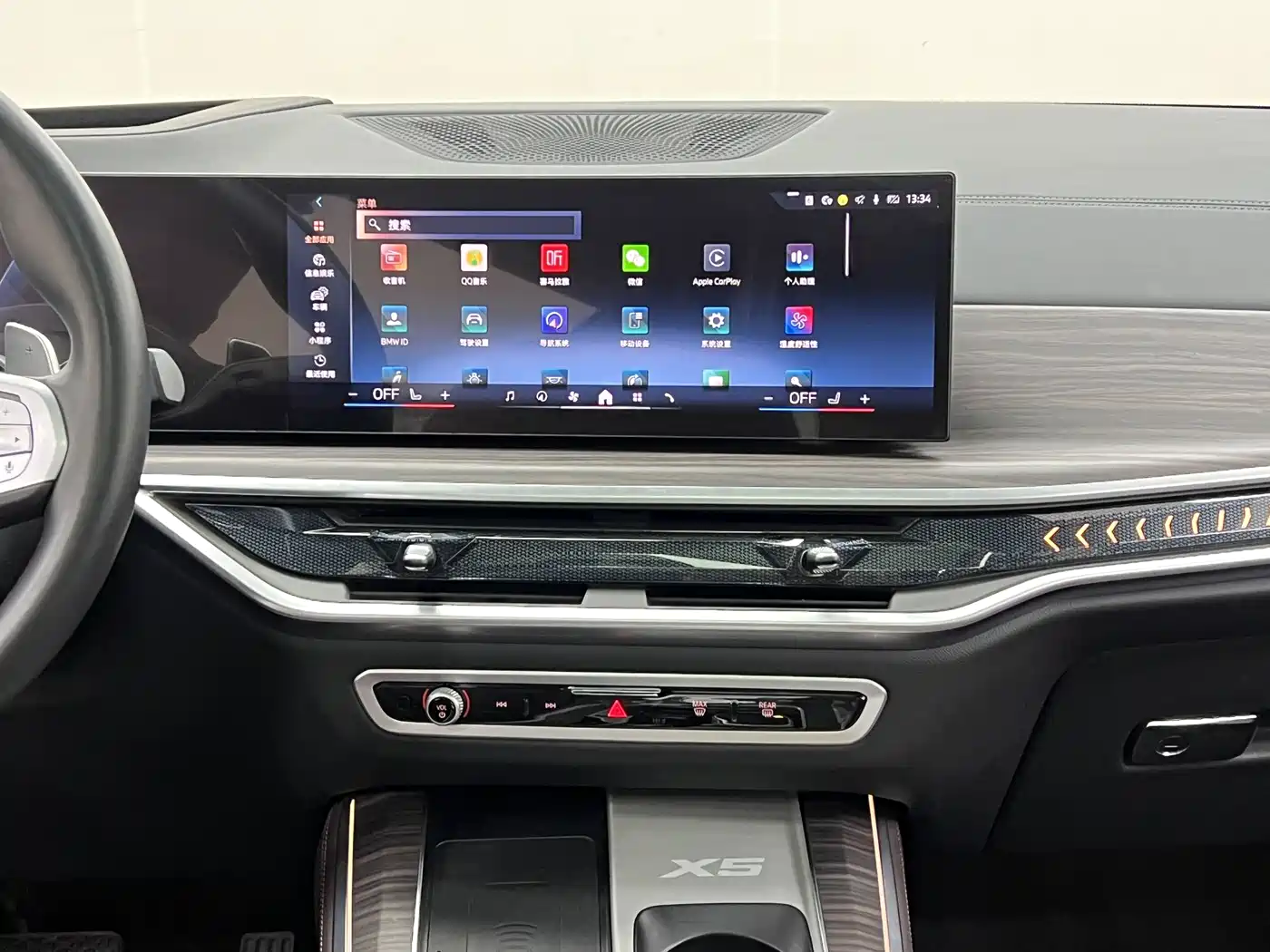BMW X5 2025 Model xDrive 40Li M Sport Blackout Package фото 24