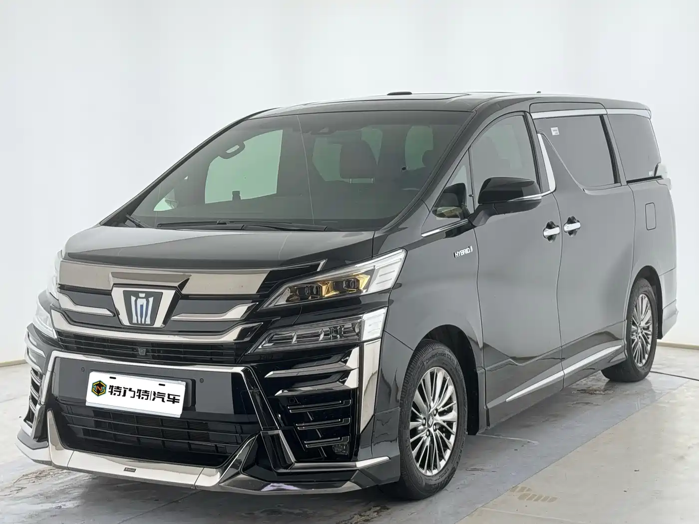 Toyota Vellfire 2023 Crown Hybrid 2.5L HV Premium