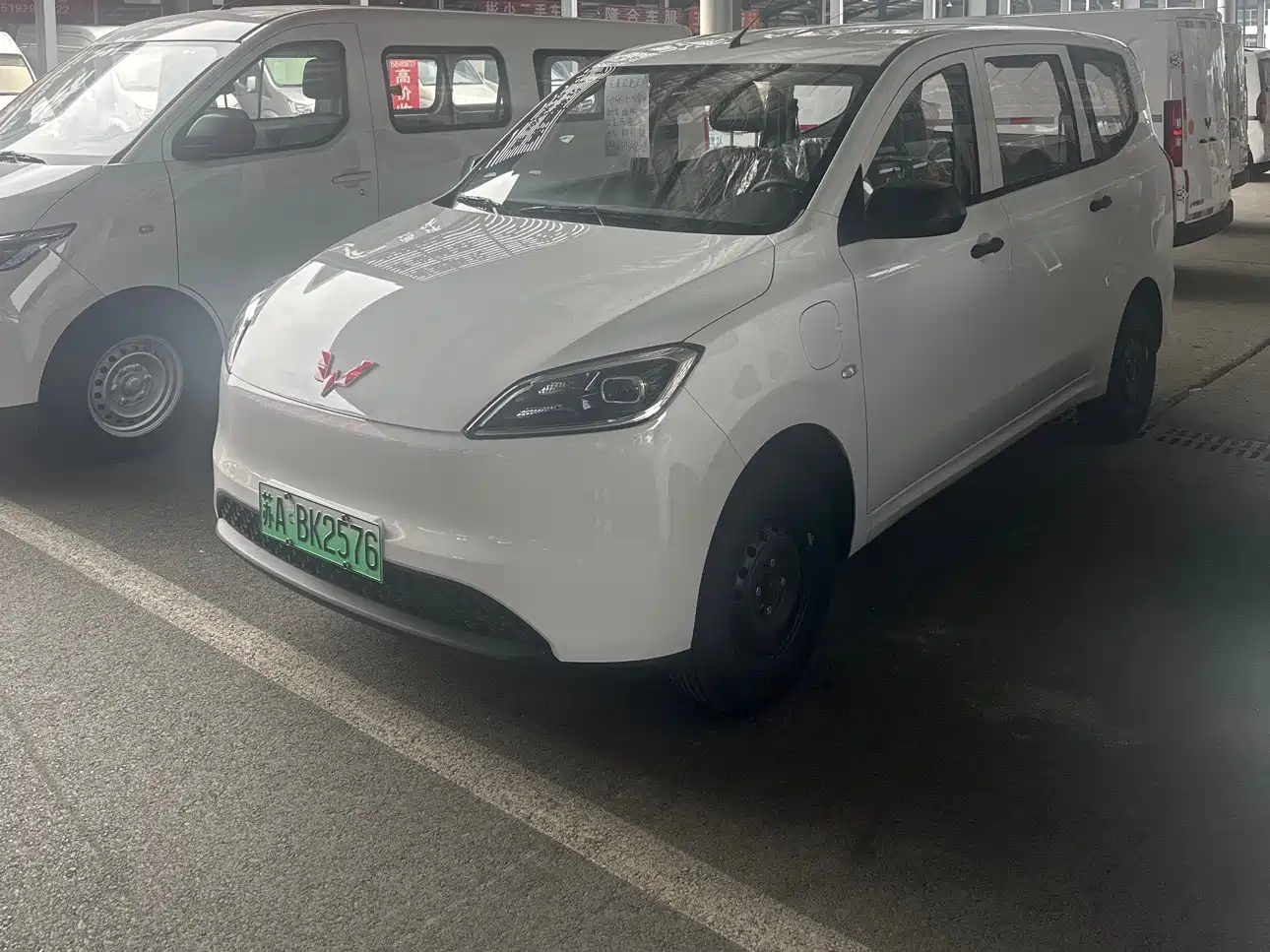2026 Wuling Motors Wuling Hongguang New Energy