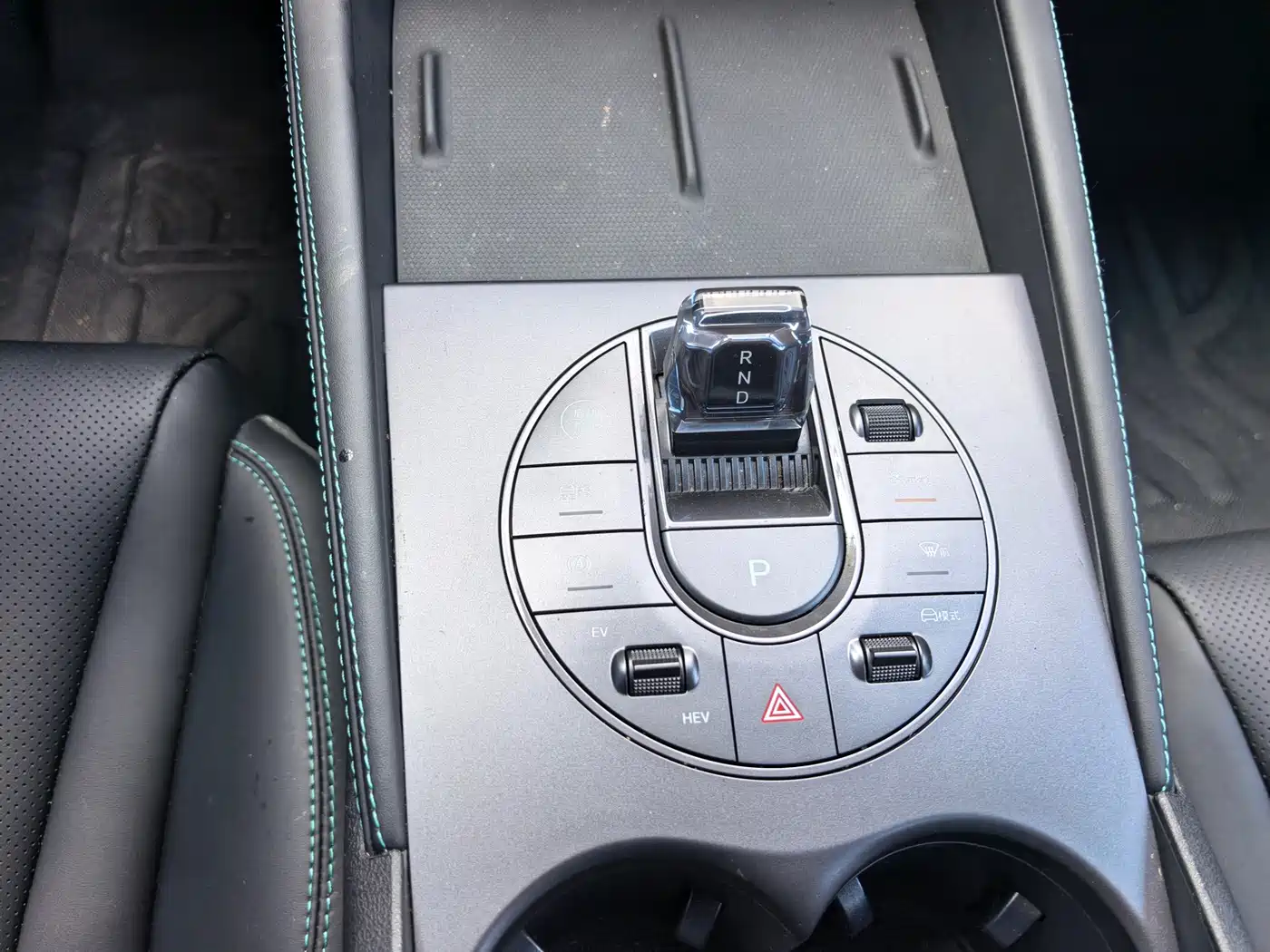 BYD Seal 06 New Energy 2024 DM-i 80KM Prestige фото 15