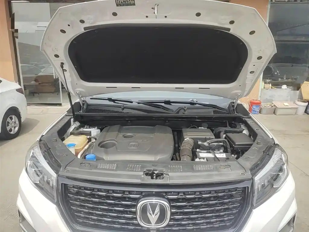 CHANGAN CS75