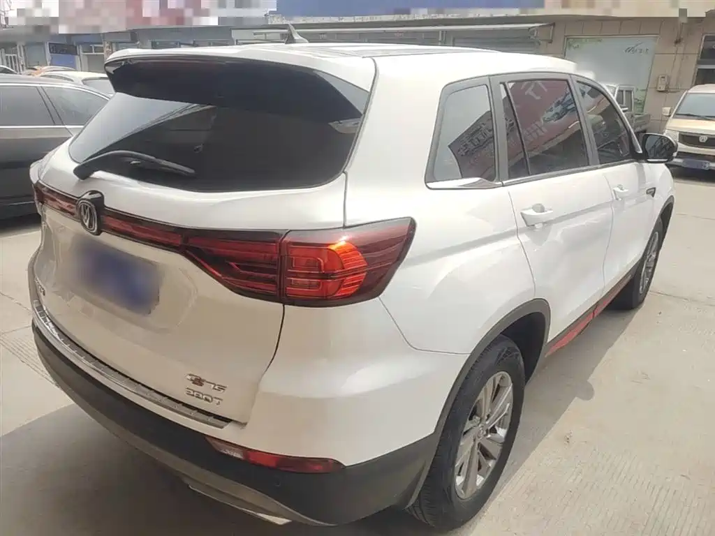 CHANGAN CS75