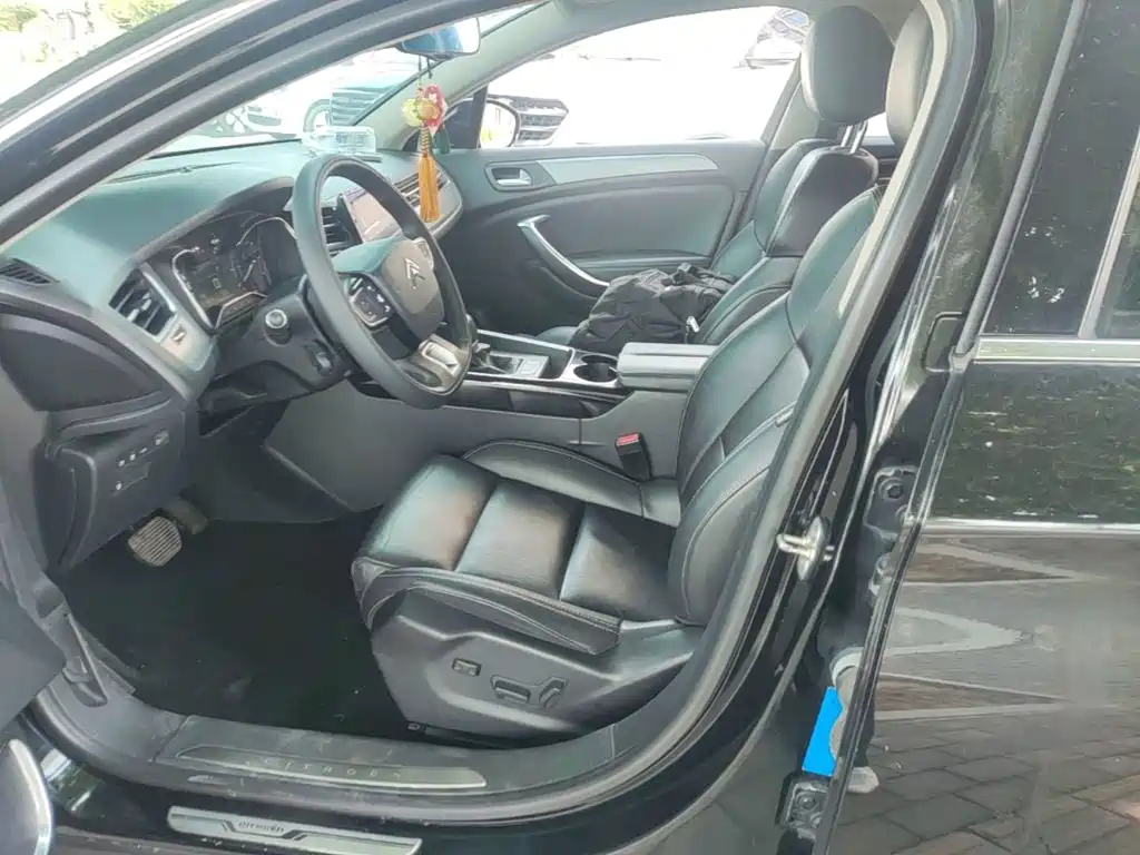 Citroën C5 2018 2017 350THP Auto Luxury