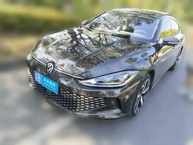 Volkswagen Lamando 2023