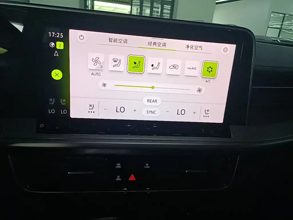 Volkswagen Talagon 2024 380TSI 4WD R-Line Parade Shared Edition фото 13