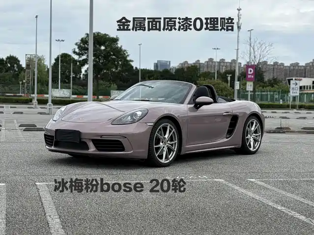 Porsche 718 2022