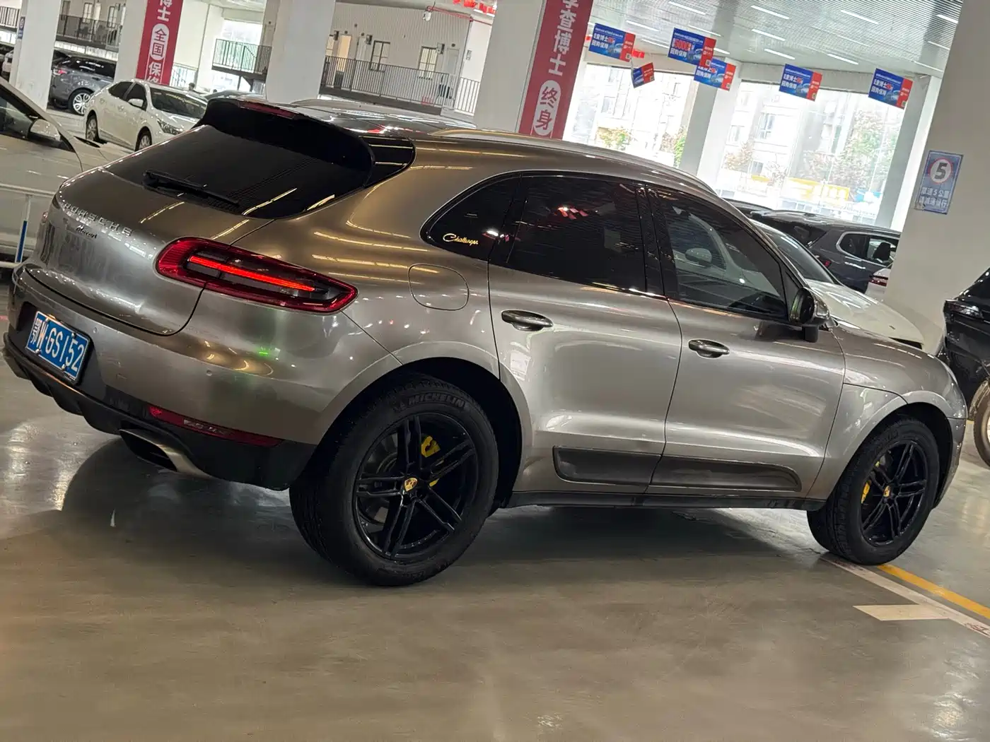 Porsche Macan 2016 Macan 2.0T фото 5