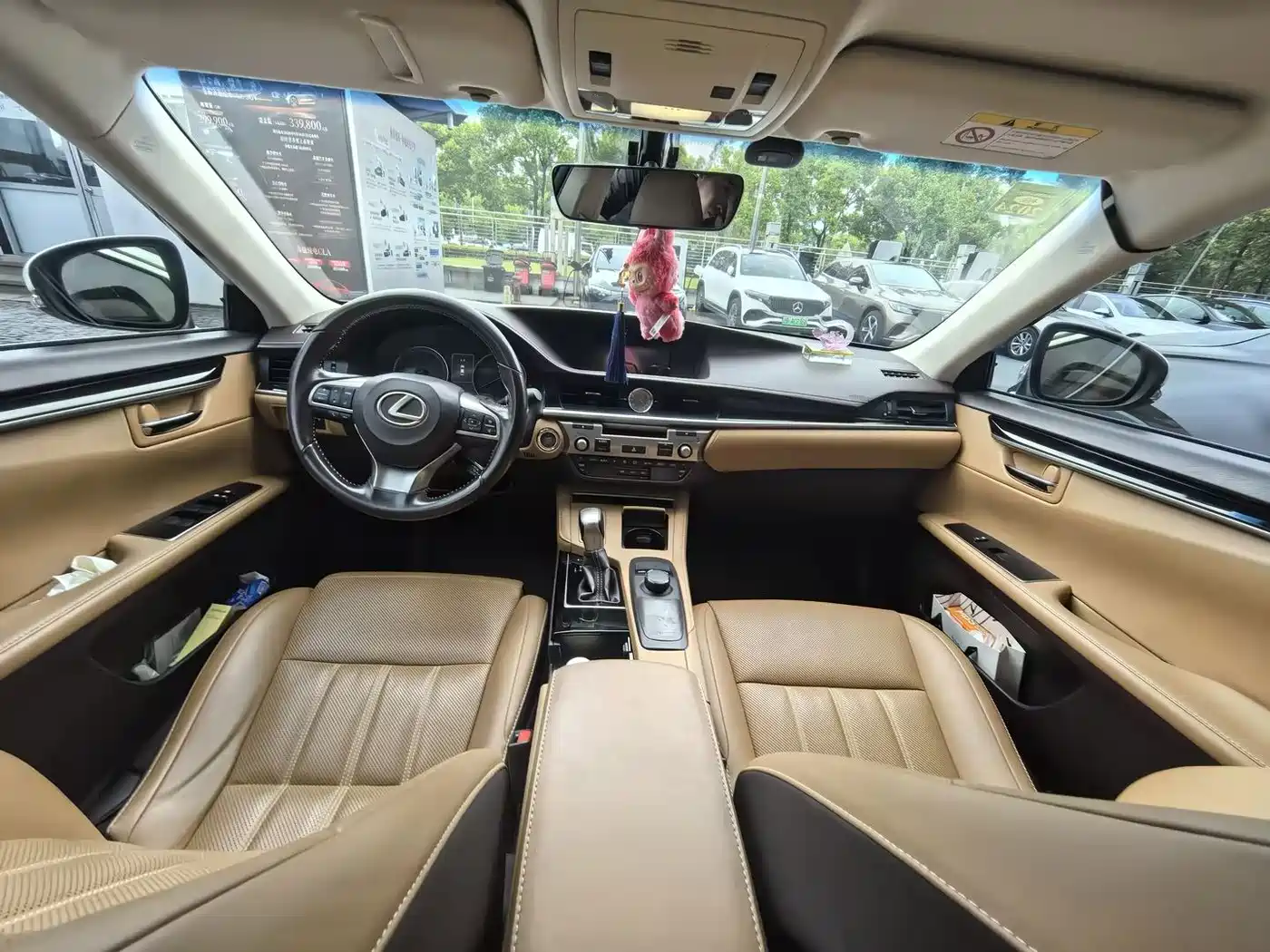Фото 5 - Lexus ES