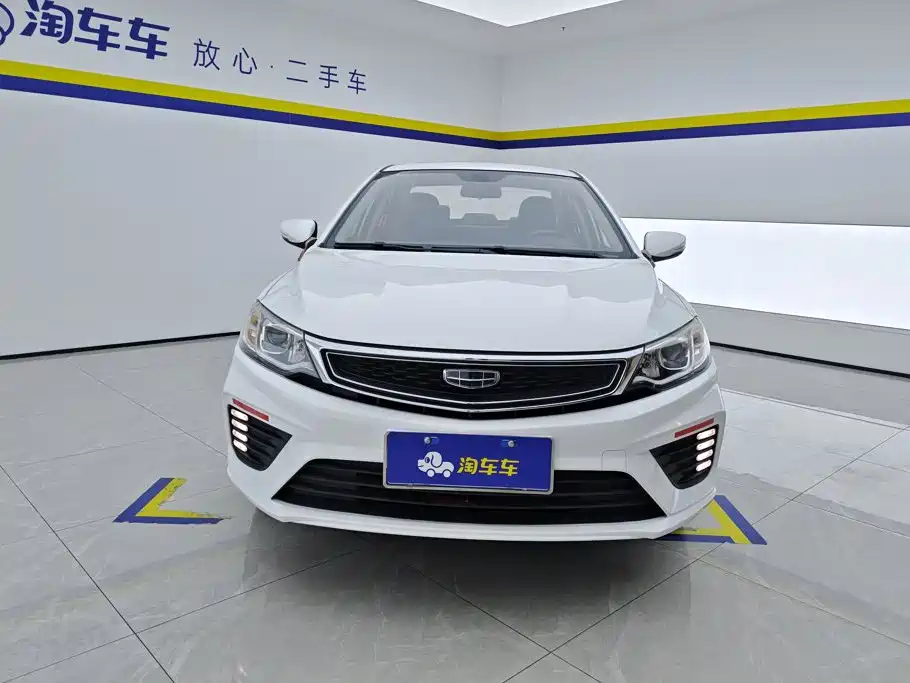 Geely Vision 2020 2020 1.5L Manual Asian Games Edition