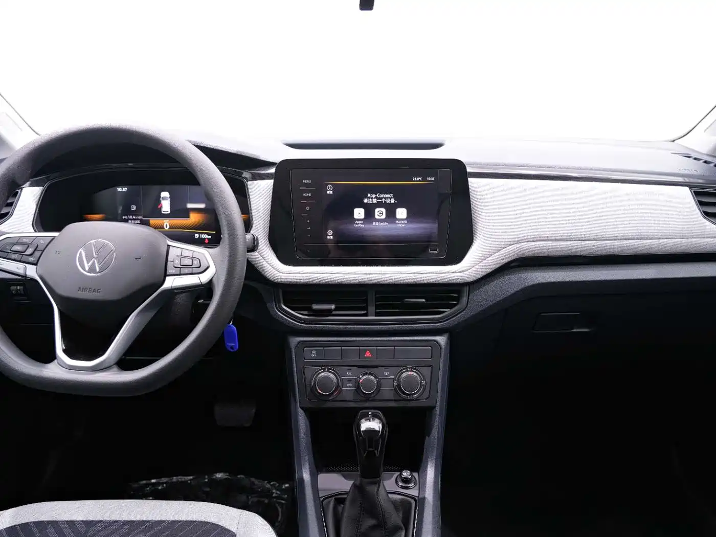 Volkswagen Tharu 2025 Model Rising Star 1.5L Advance Edition фото 20