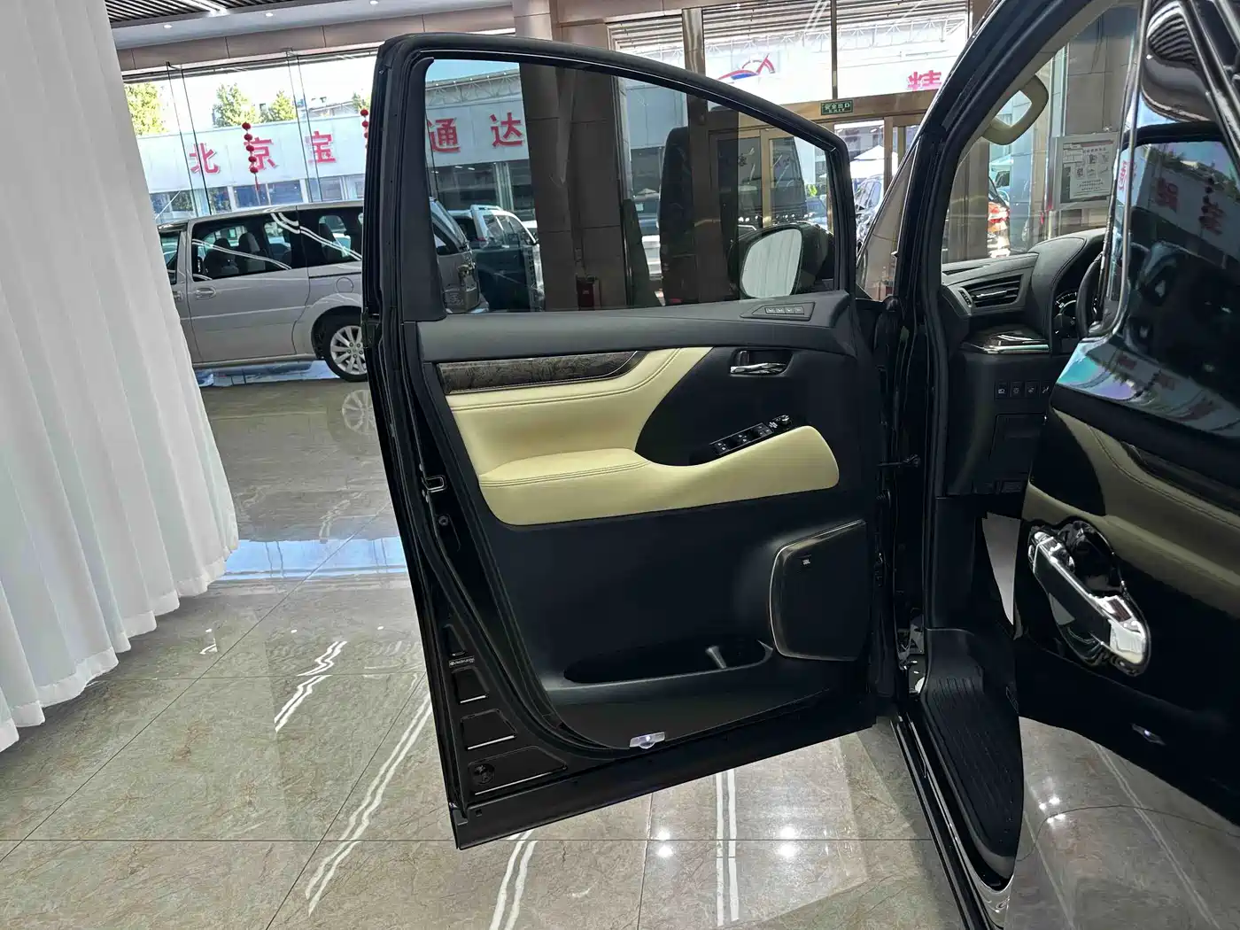Toyota Vellfire 2021 2020 Twin Engine 2.5L HV Premium Edition
