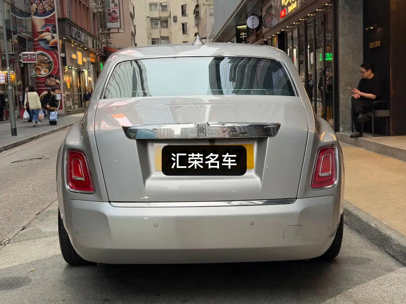 Rolls-Royce Phantom 2018 6.7T Long Wheelbase Version фото 16