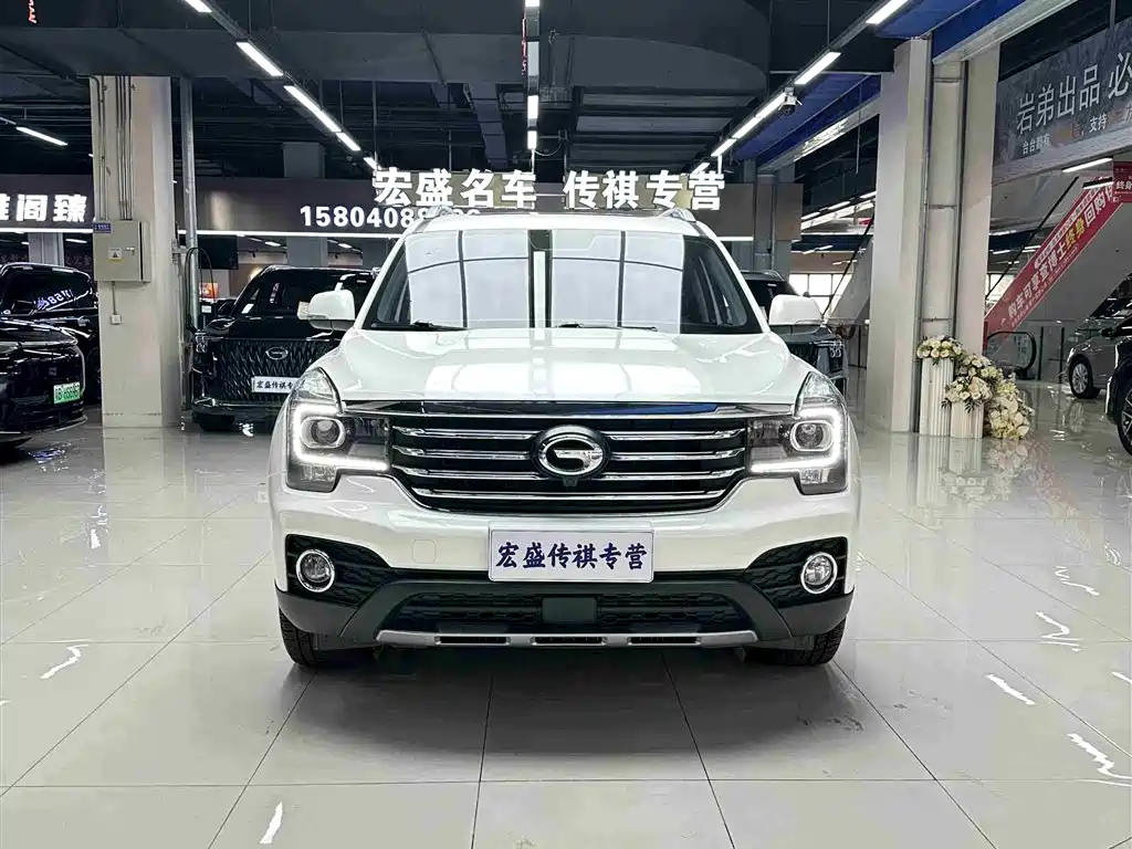 GAC TRUMPCHI GS7