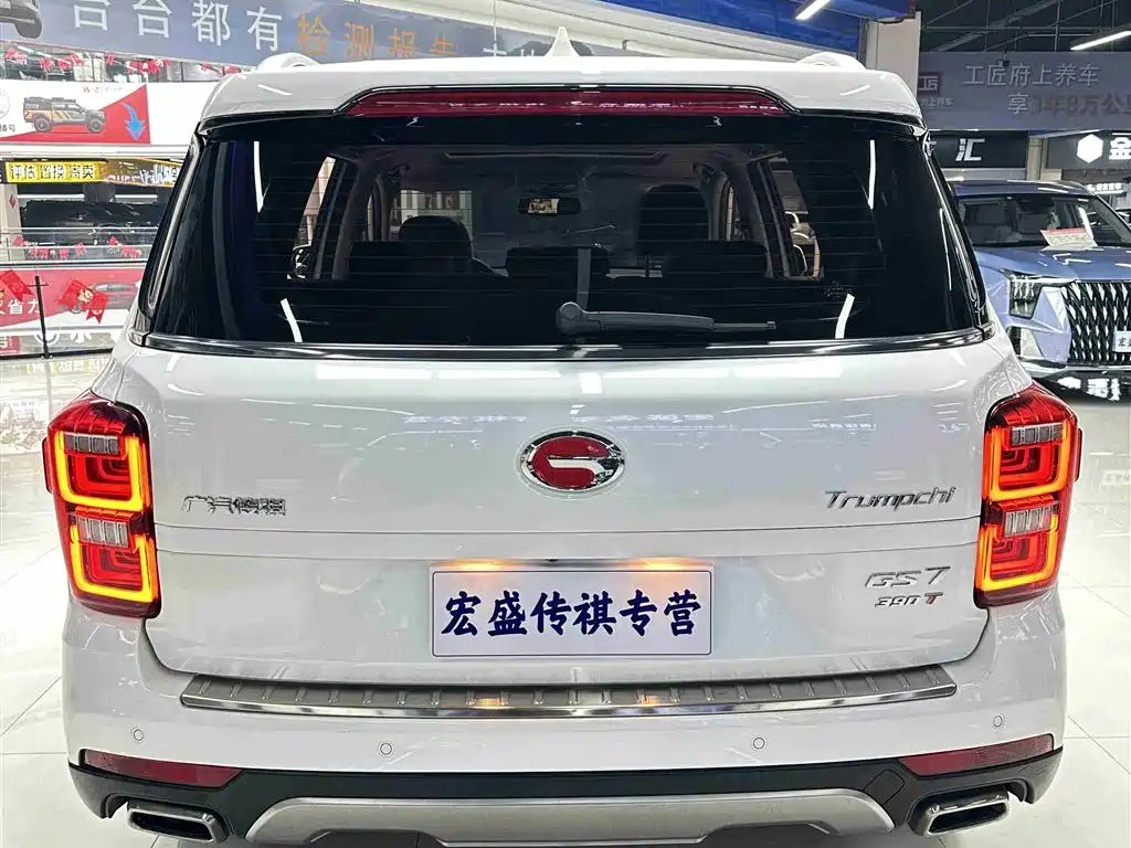 GAC Trumpchi Trumpchi GS7 2019 390T 2WD Luxury Model фото 26