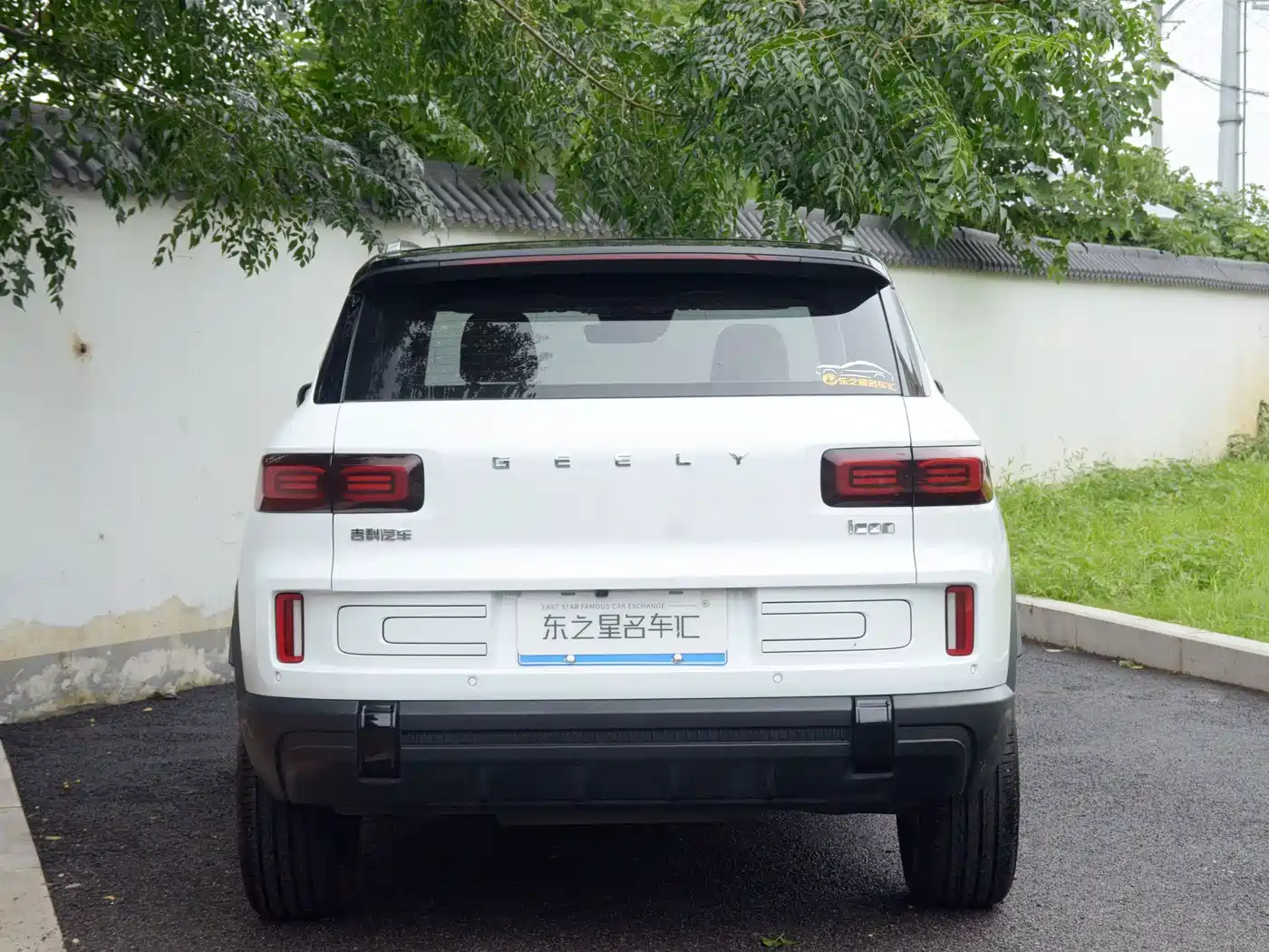 Geely ICON 2025 2026 Chocolate 1.5TD Pure Edition