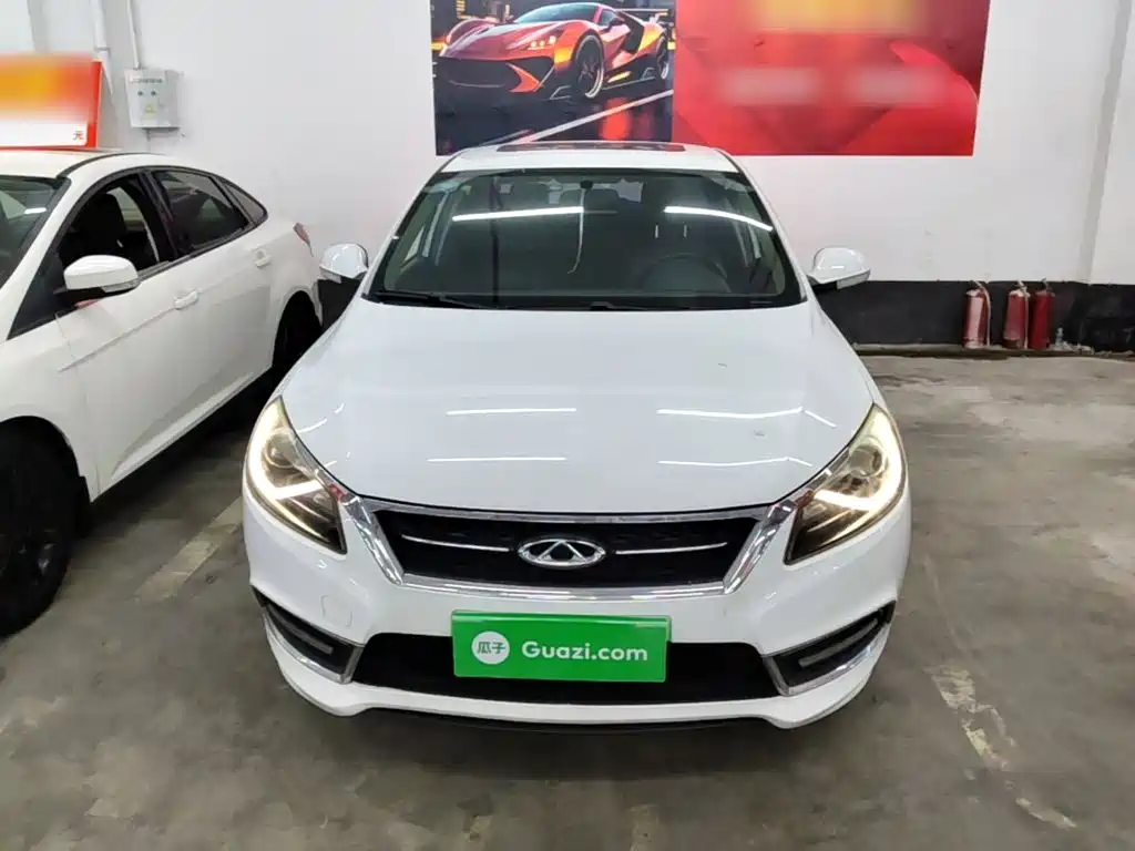 Chery Arrizo 7 2016 2016 1.6L CVT Fashion
