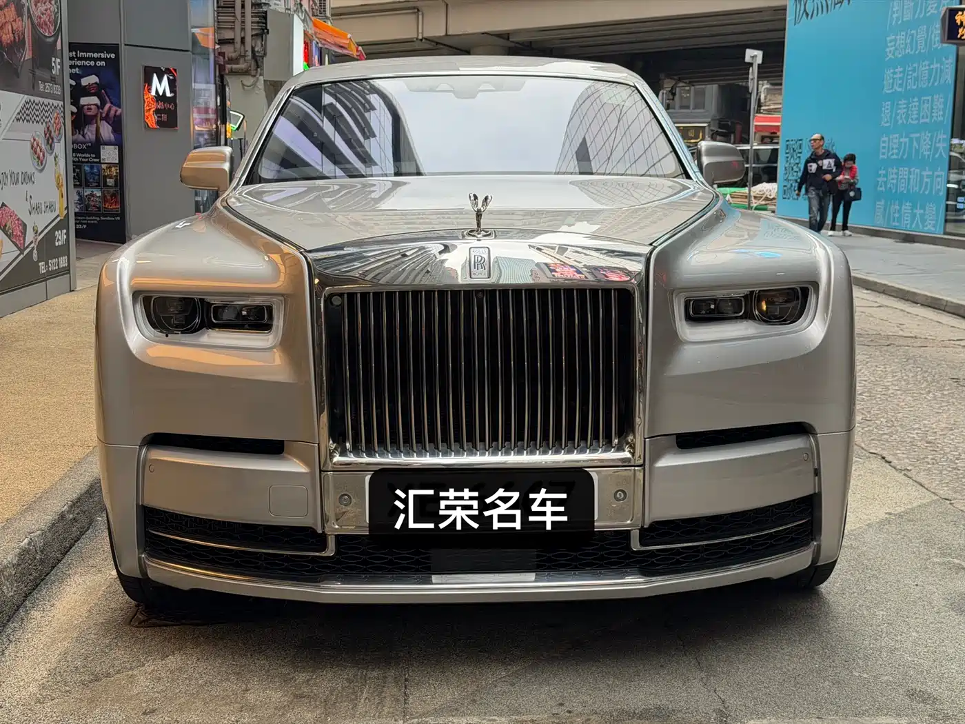 Rolls-Royce Phantom 2018 6.7T Long Wheelbase Version фото 2