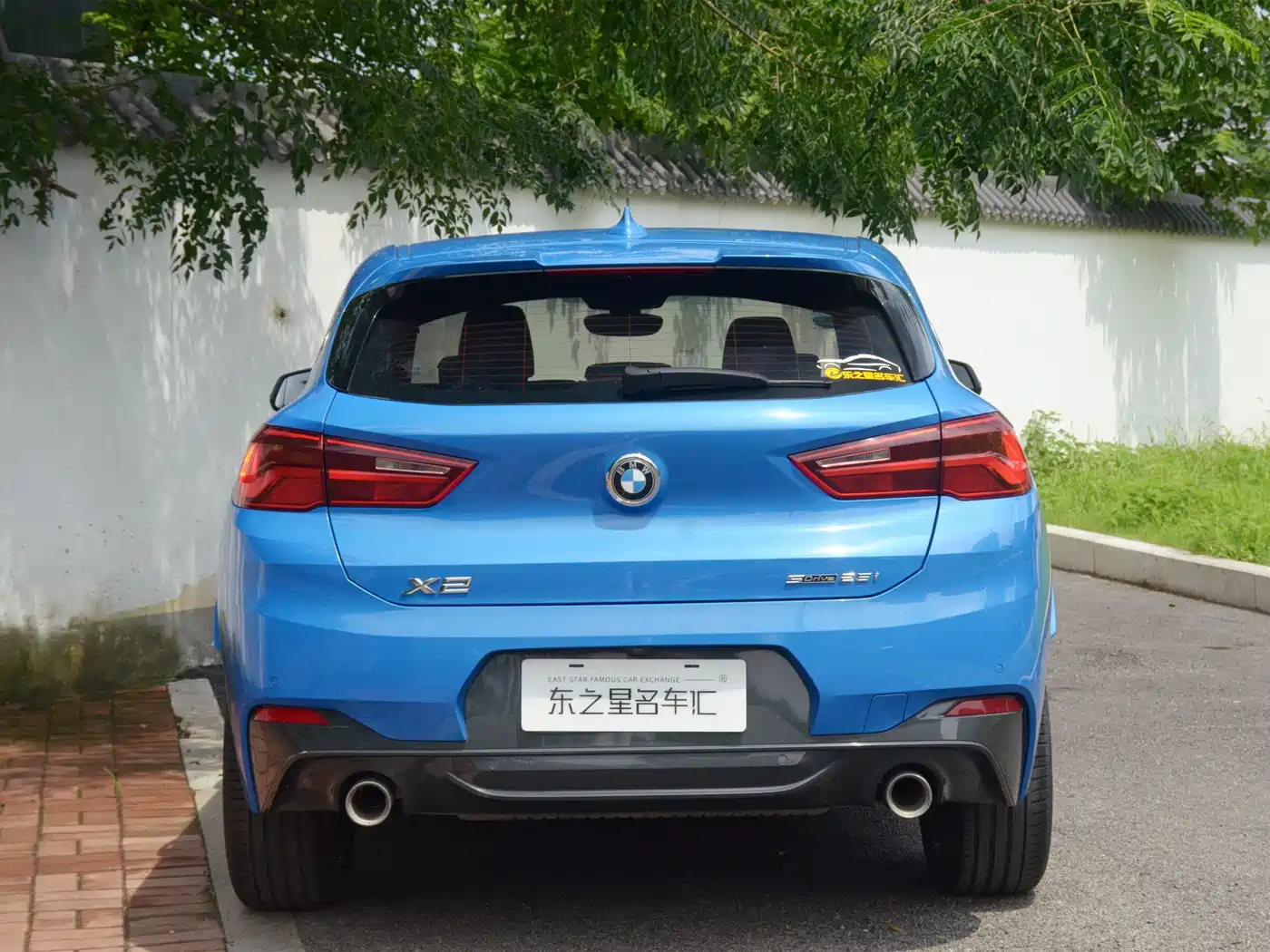 BMW X2 2020 2020 sDrive25i Leading M Sport Package