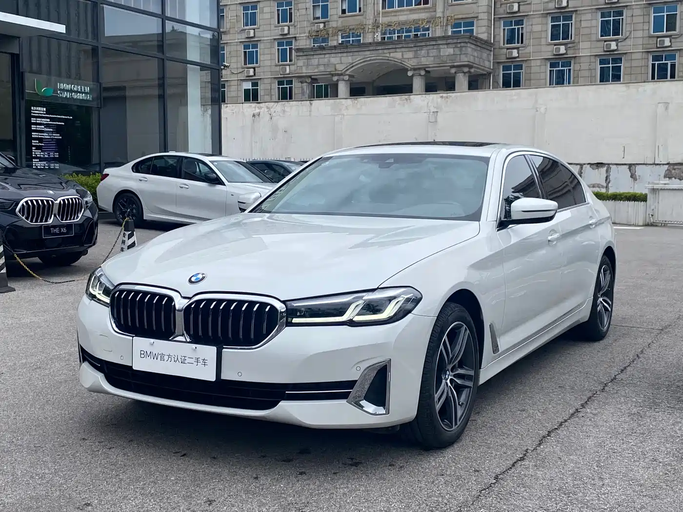 BMW 5 Series 2022 530Li Leading Luxury Package