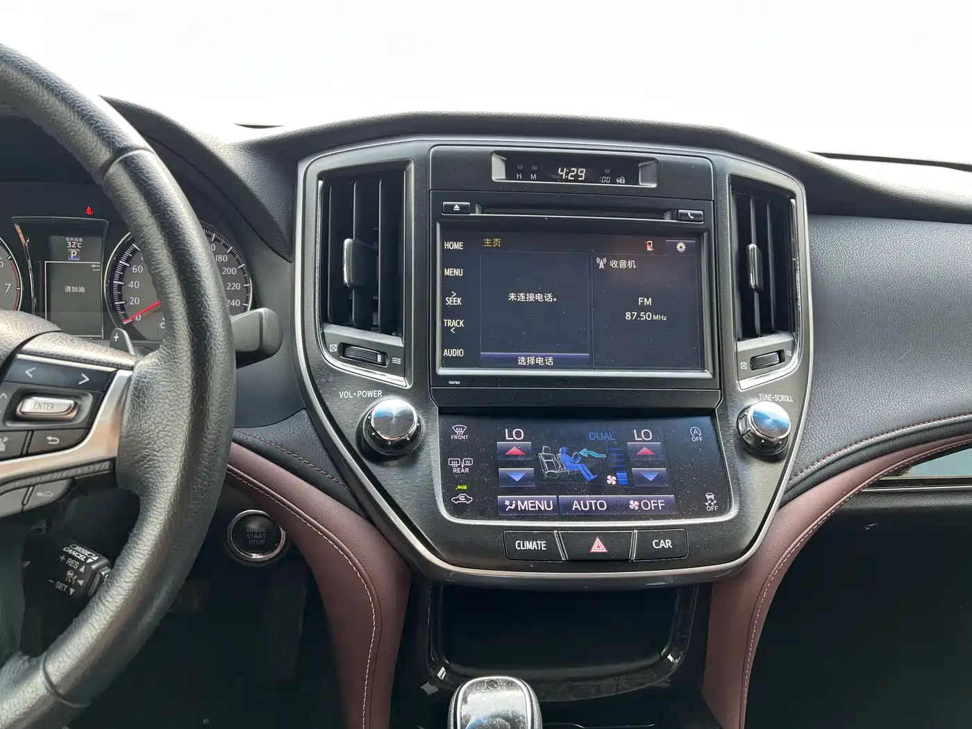 Toyota Crown 2018 2.0T Sport Edition фото 14