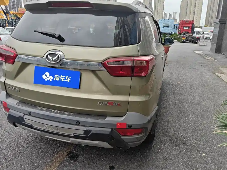 BAIC Huansu S3 2017 2016 S3L 1.5L Manual Premium