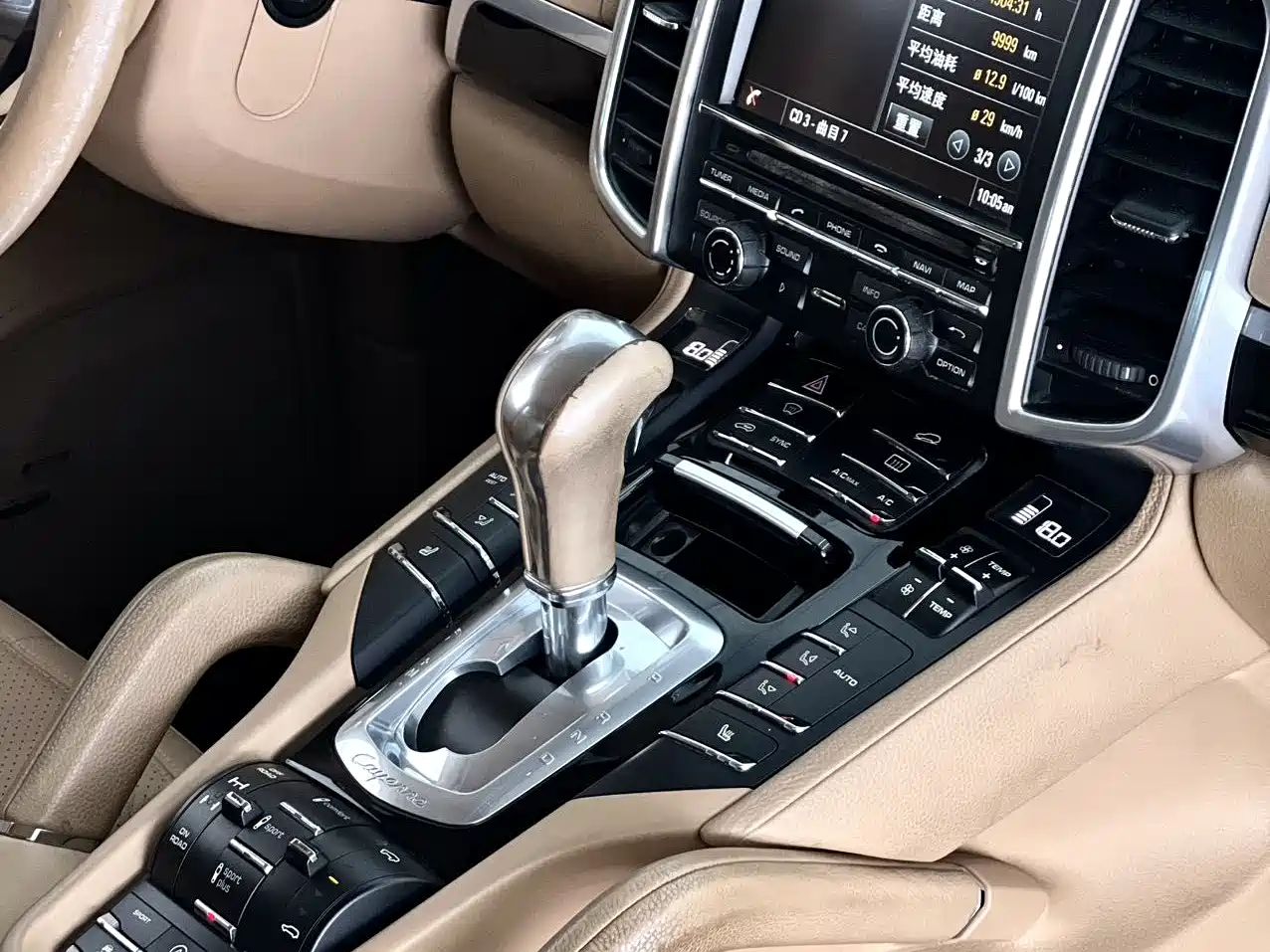 Porsche Cayenne 2015 Cayenne 3.0T фото 10