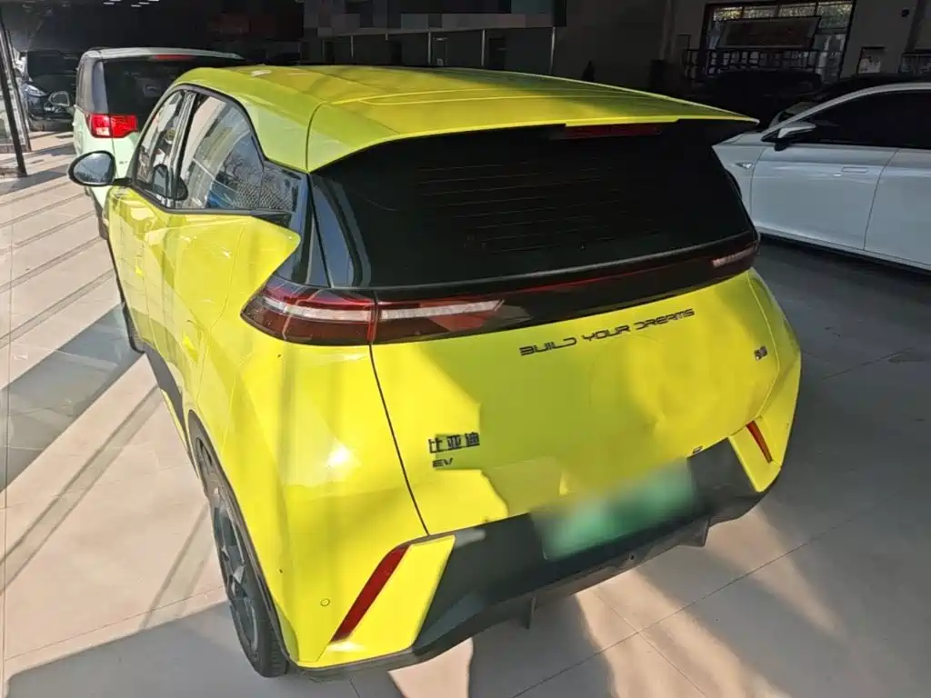 BYD Seagull 2023 2023 Freedom Edition