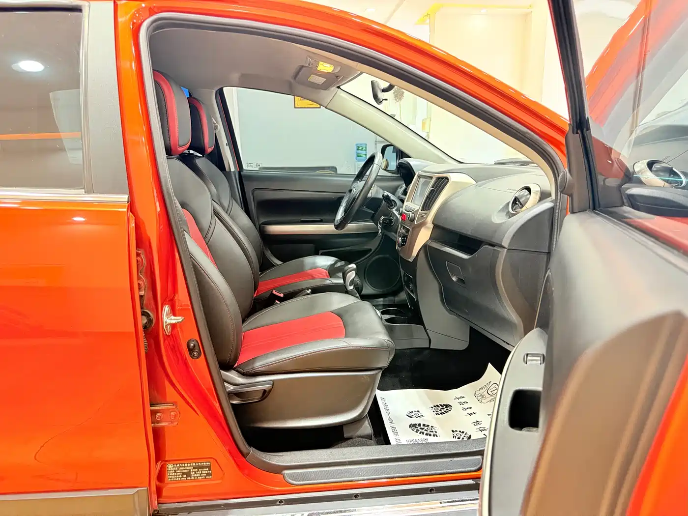 Haval H1 2016 Red Label 1.5L AMT Luxury фото 12