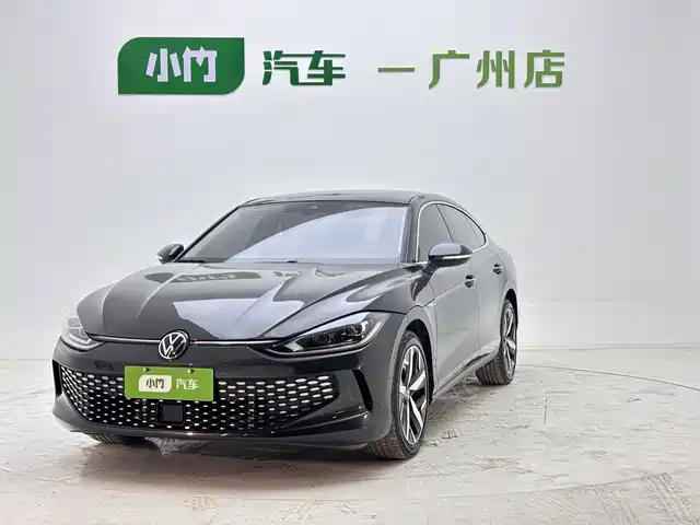 Volkswagen Lamando 2023