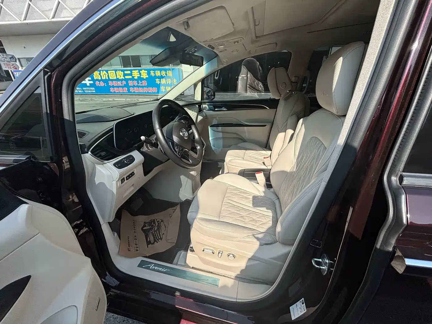 Фото 5 - Buick GL8