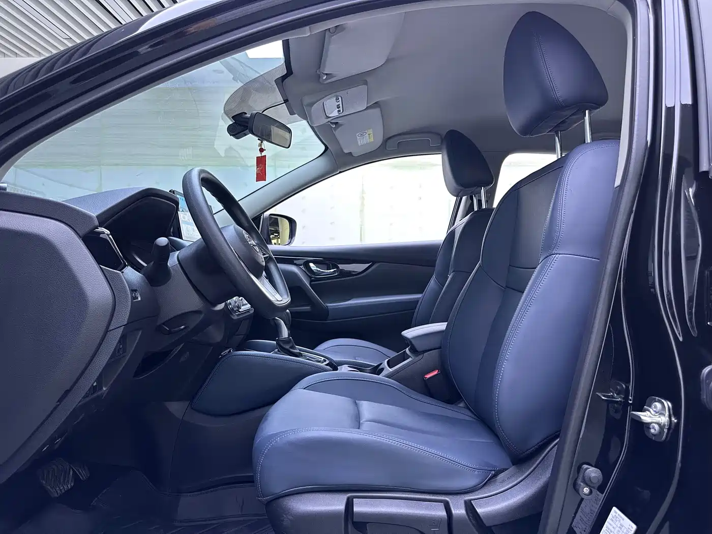 Nissan Qashqai 2025 2025 Honor 2.0L CVT XV Sincere Edition