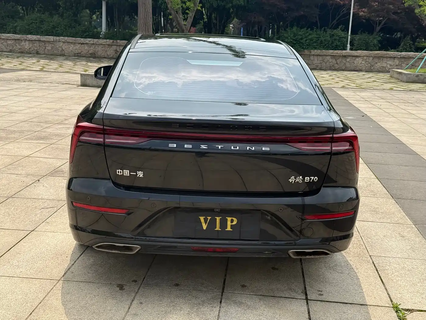 Besturn B70 2020 2021 1.5T Automatic Joy Edition