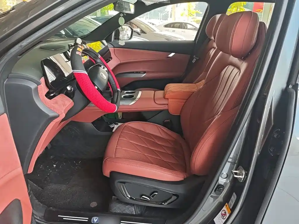 Changan CS75 PLUS 2026 2025 4th Gen 1.5T New Blue Whale Smart Flagship