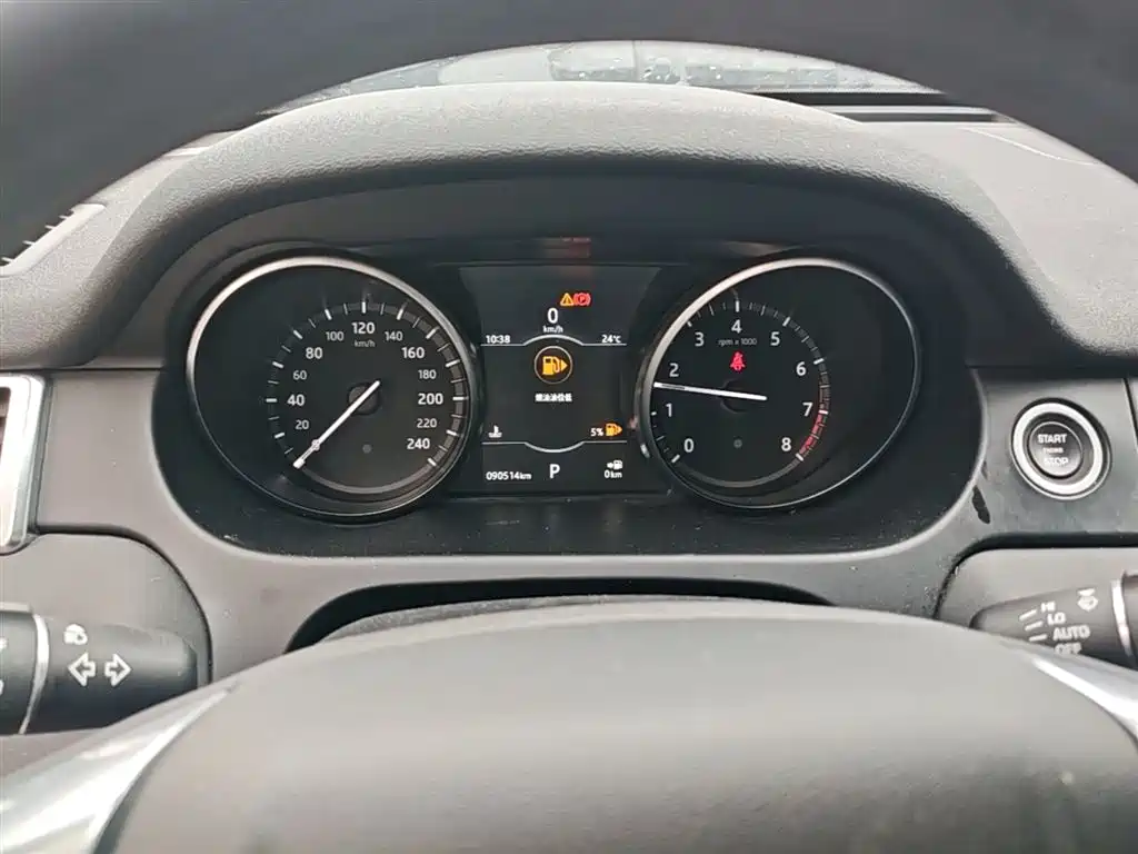 Land Rover Discovery Sport 2018 240PS PURE Edition фото 11