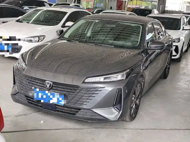Changan Yida 2023