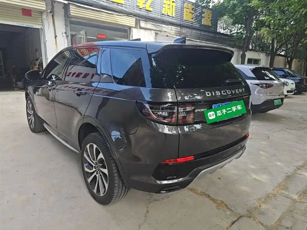 Land Rover Discovery Sport 2024 Performance Technology Edition фото 5